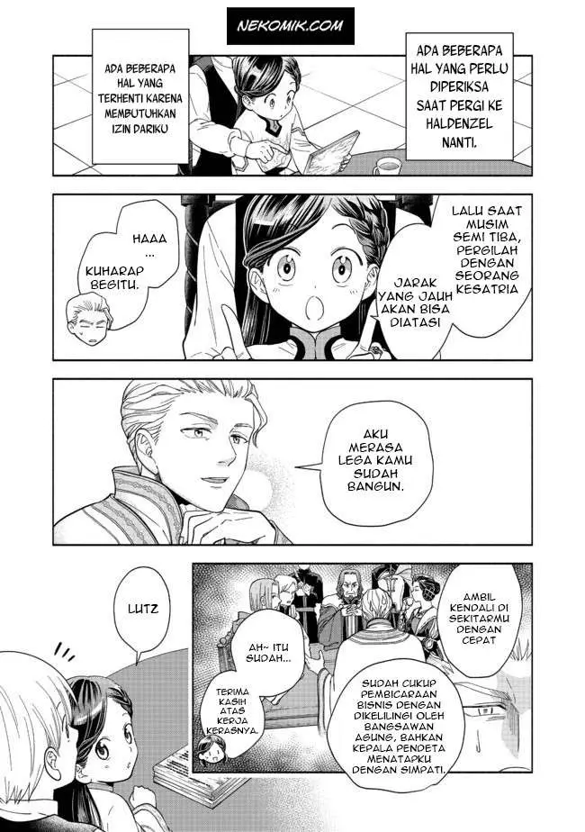 image-komik-honzuki-no-gekokujou-part-4-chapter-1-45/69