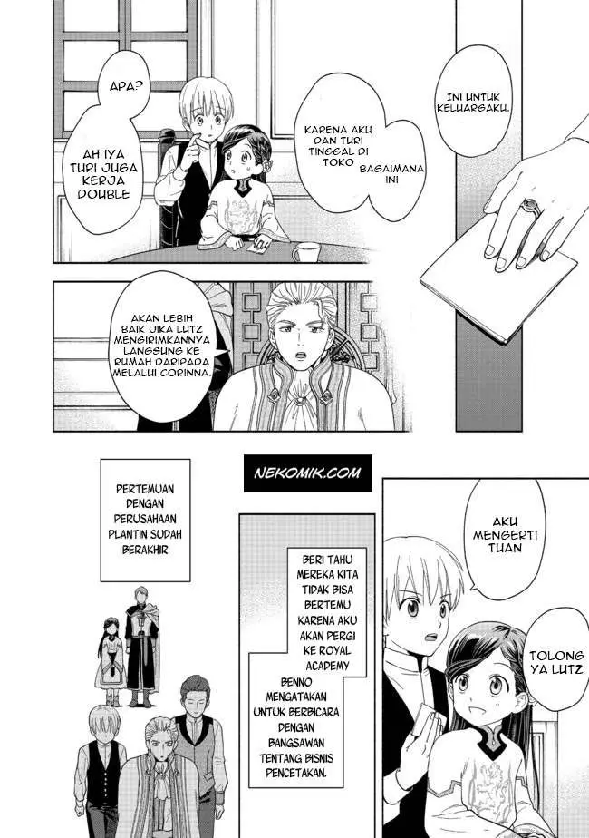 image-komik-honzuki-no-gekokujou-part-4-chapter-1-46/69