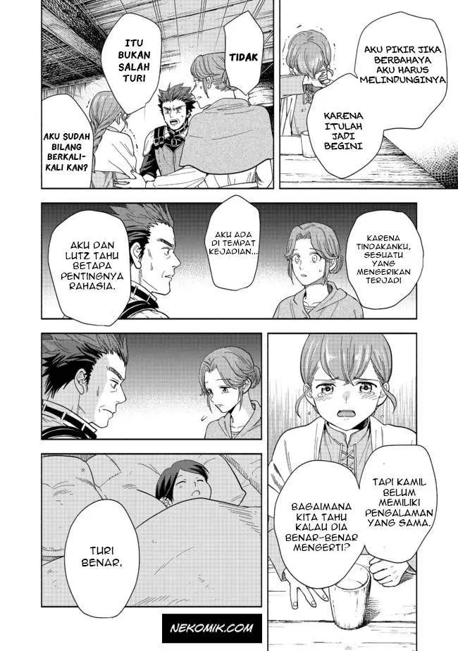 image-komik-honzuki-no-gekokujou-part-4-chapter-1-54/69