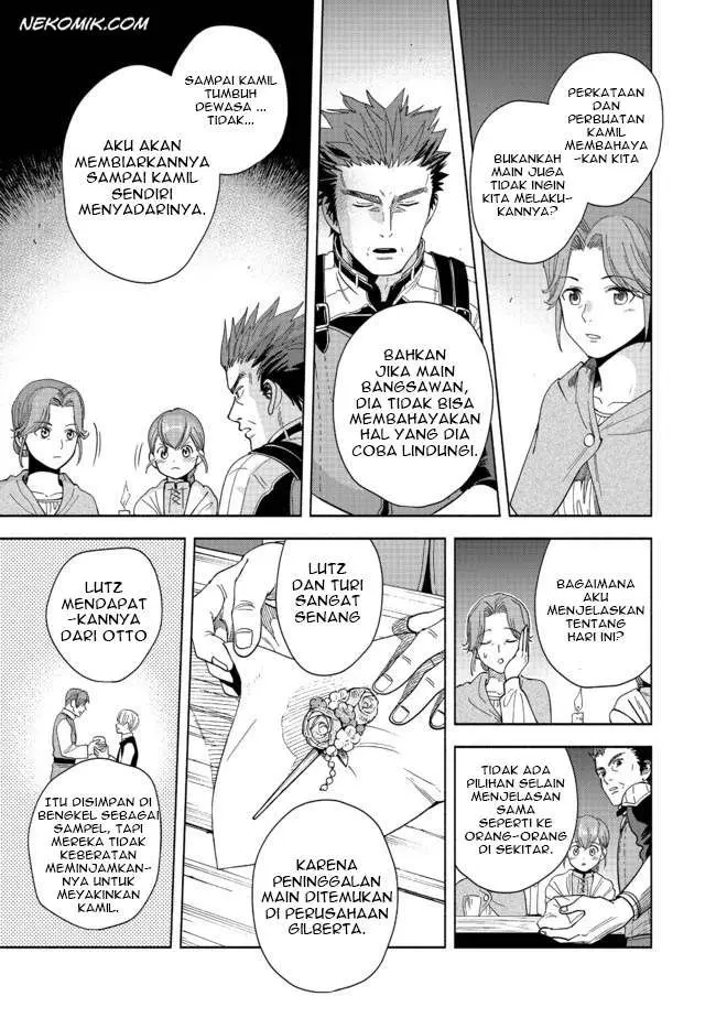 image-komik-honzuki-no-gekokujou-part-4-chapter-1-55/69