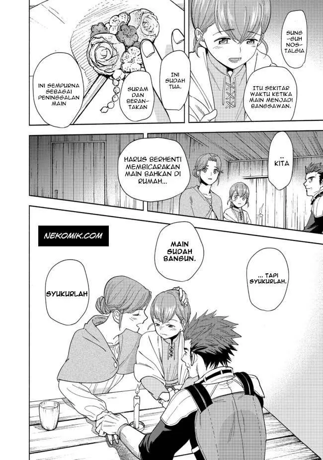 image-komik-honzuki-no-gekokujou-part-4-chapter-1-56/69