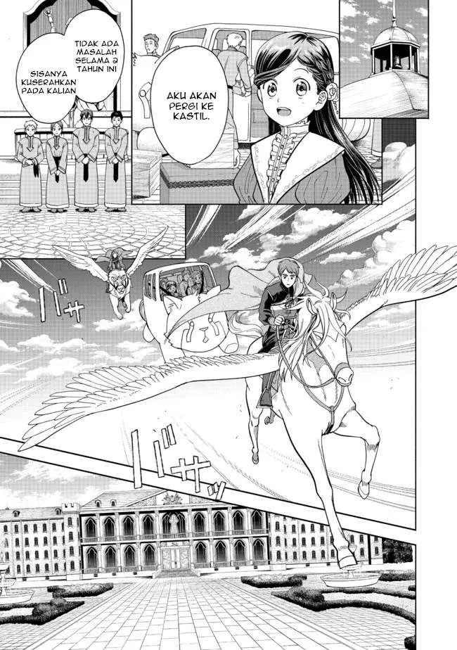 image-komik-honzuki-no-gekokujou-part-4-chapter-1-57/69