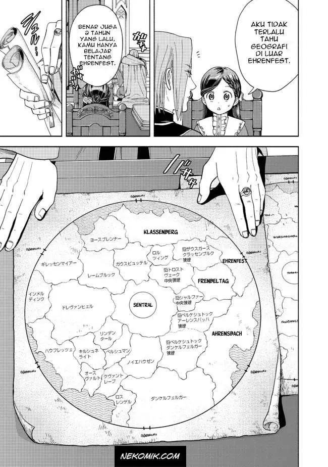 image-komik-honzuki-no-gekokujou-part-4-chapter-1-61/69