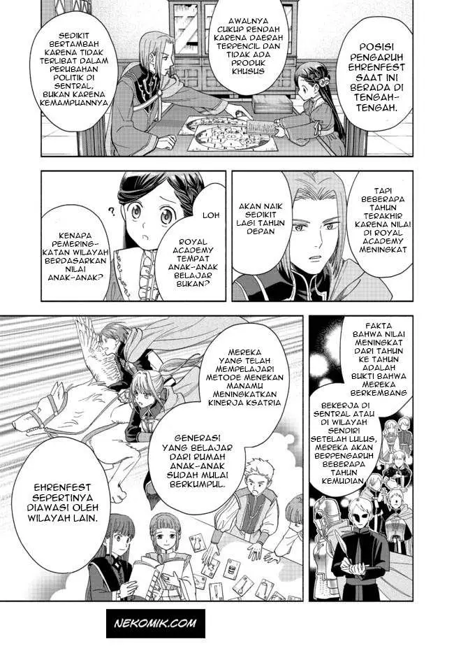 image-komik-honzuki-no-gekokujou-part-4-chapter-1-63/69