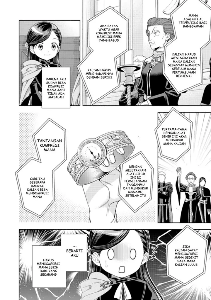 image-komik-honzuki-no-gekokujou-part-4-chapter-10-2/35
