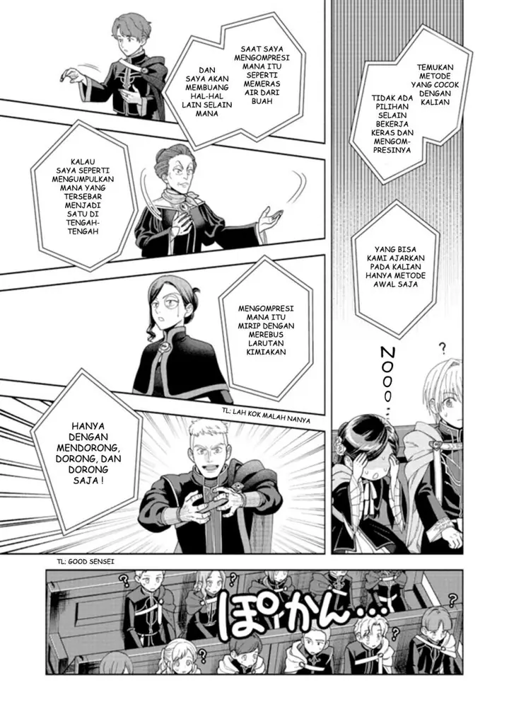 image-komik-honzuki-no-gekokujou-part-4-chapter-10-3/35