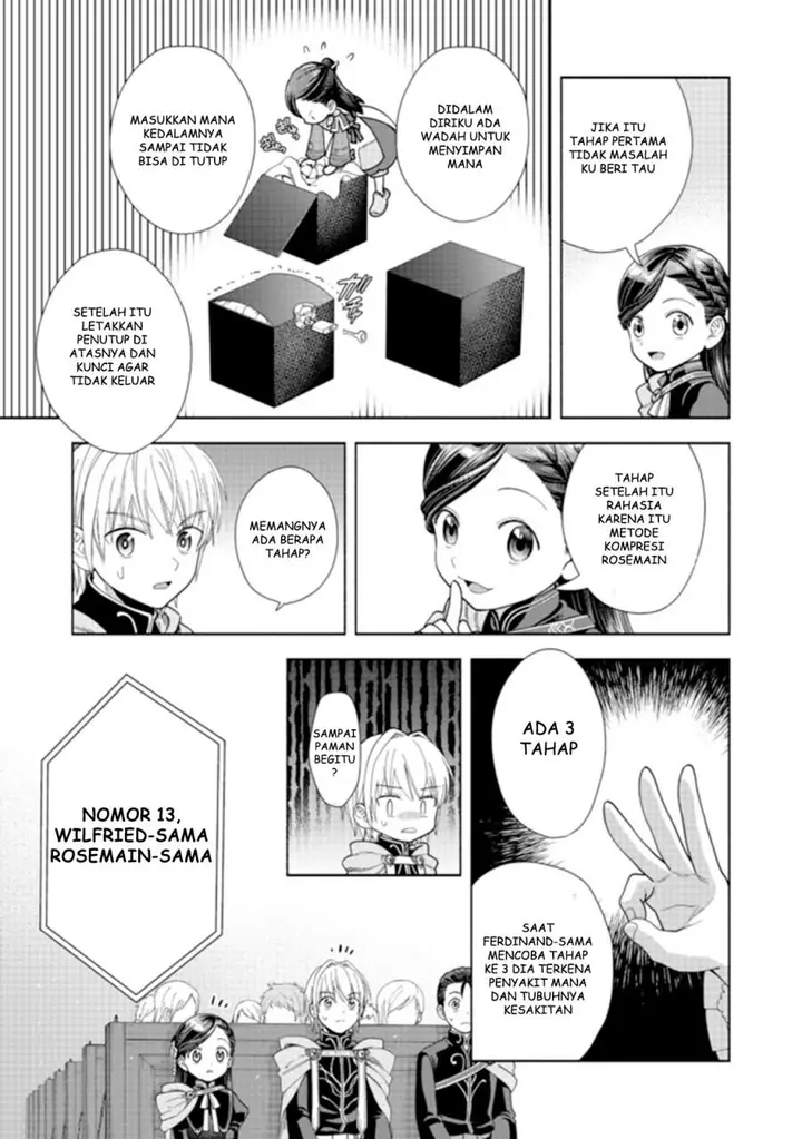 image-komik-honzuki-no-gekokujou-part-4-chapter-10-5/35