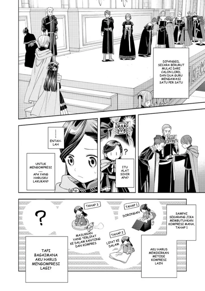 image-komik-honzuki-no-gekokujou-part-4-chapter-10-6/35