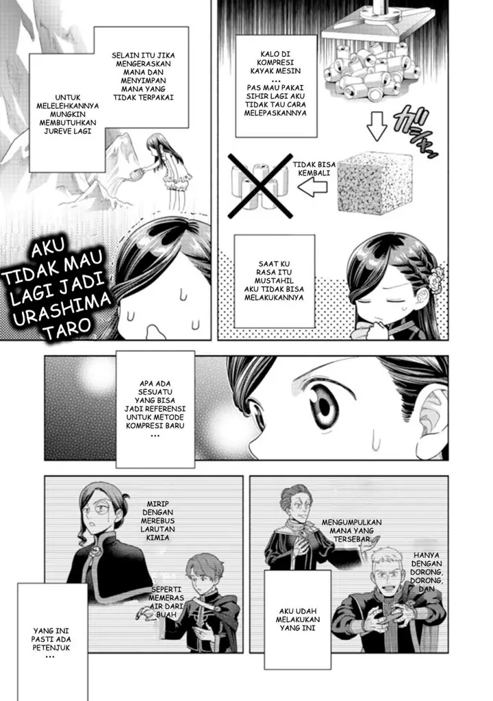 image-komik-honzuki-no-gekokujou-part-4-chapter-10-7/35
