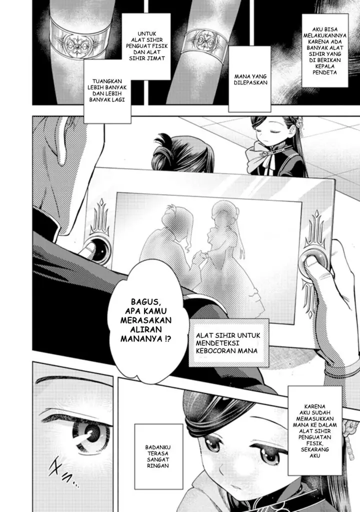 image-komik-honzuki-no-gekokujou-part-4-chapter-10-10/35