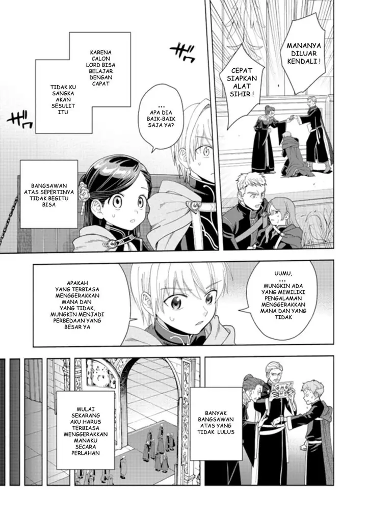 image-komik-honzuki-no-gekokujou-part-4-chapter-10-17/35