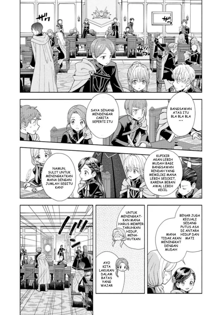 image-komik-honzuki-no-gekokujou-part-4-chapter-10-18/35
