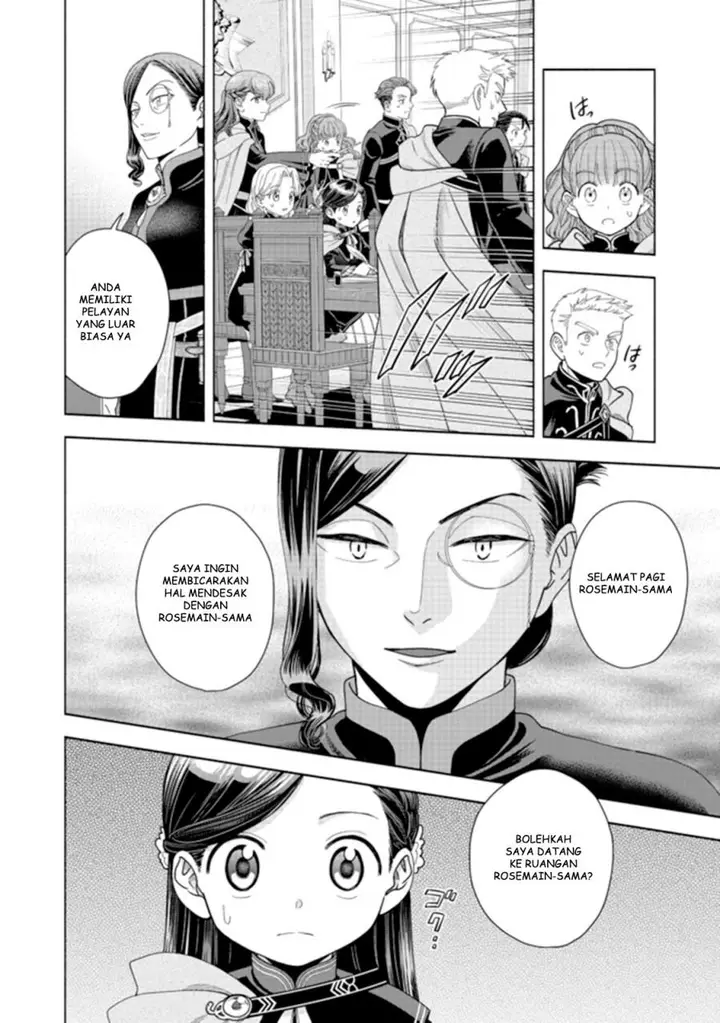 image-komik-honzuki-no-gekokujou-part-4-chapter-10-20/35