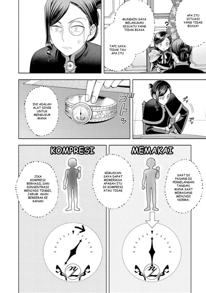 image-komik-honzuki-no-gekokujou-part-4-chapter-10-24/35