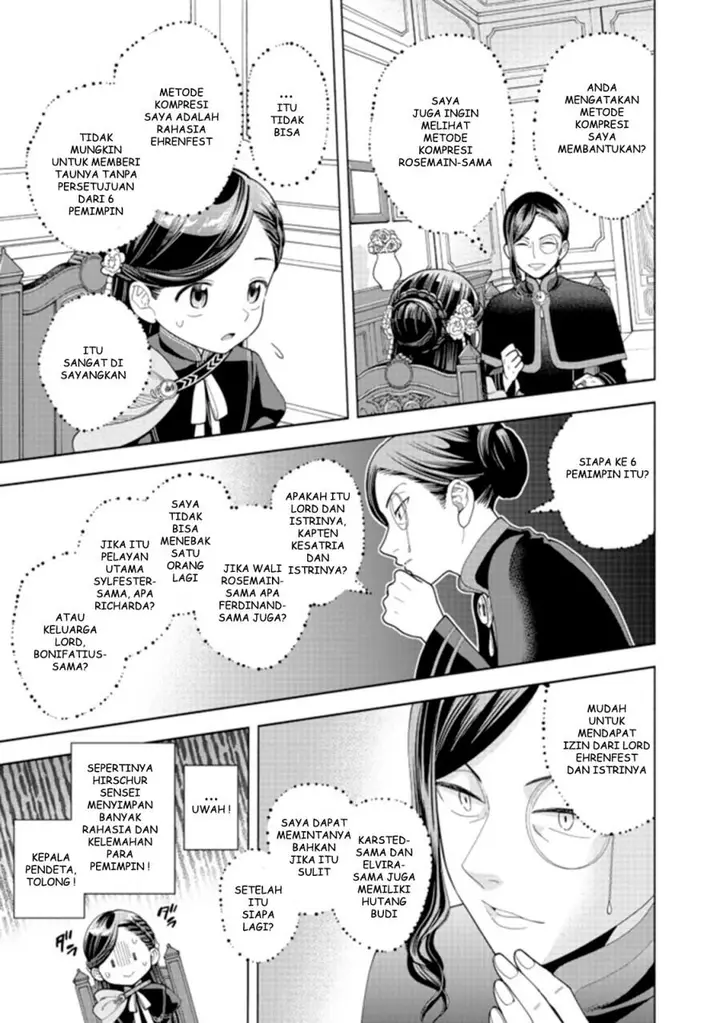 image-komik-honzuki-no-gekokujou-part-4-chapter-10-29/35