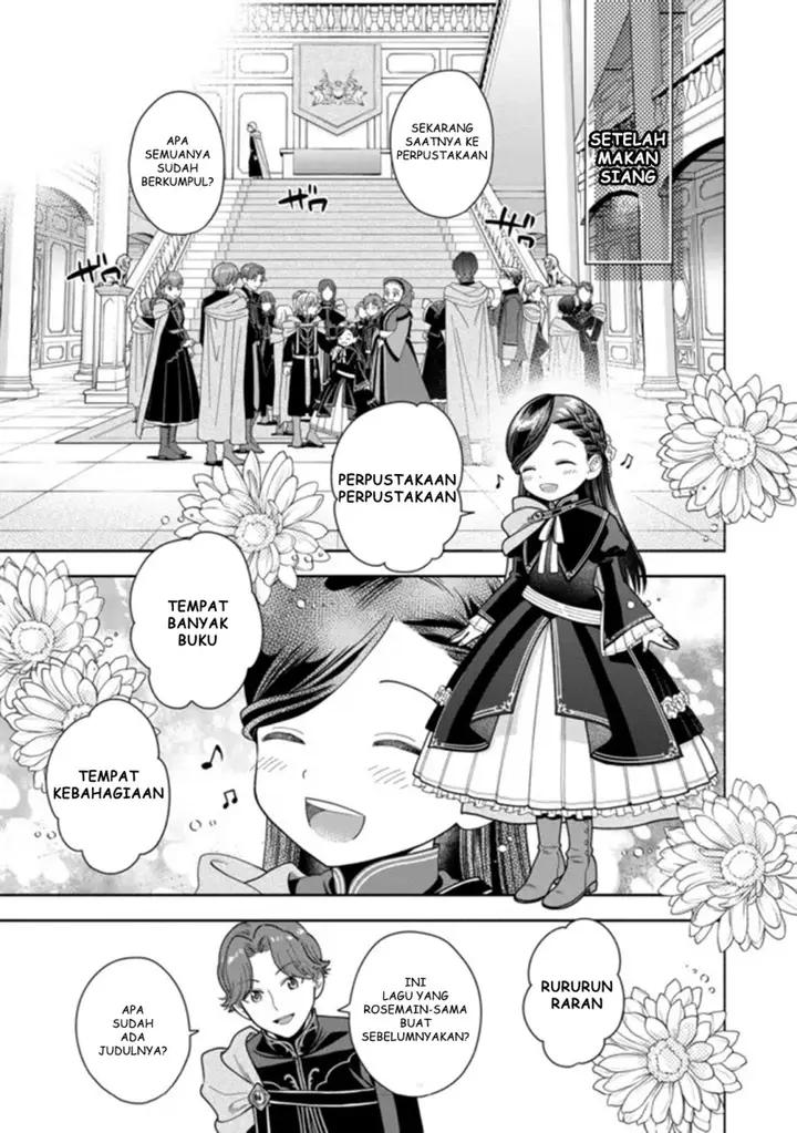 image-komik-honzuki-no-gekokujou-part-4-chapter-11-5/34
