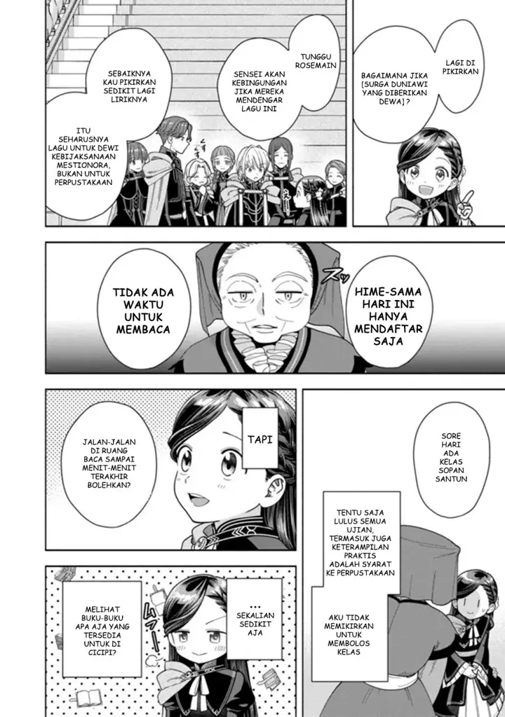 image-komik-honzuki-no-gekokujou-part-4-chapter-11-6/34