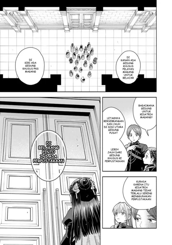 image-komik-honzuki-no-gekokujou-part-4-chapter-11-9/34