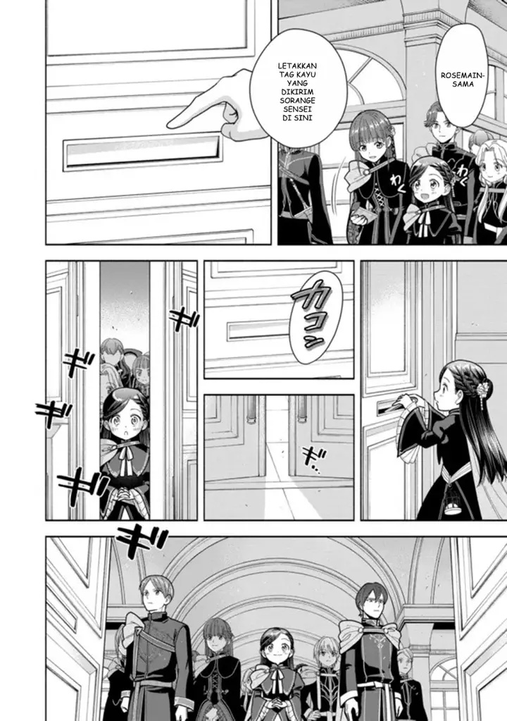 image-komik-honzuki-no-gekokujou-part-4-chapter-11-10/34