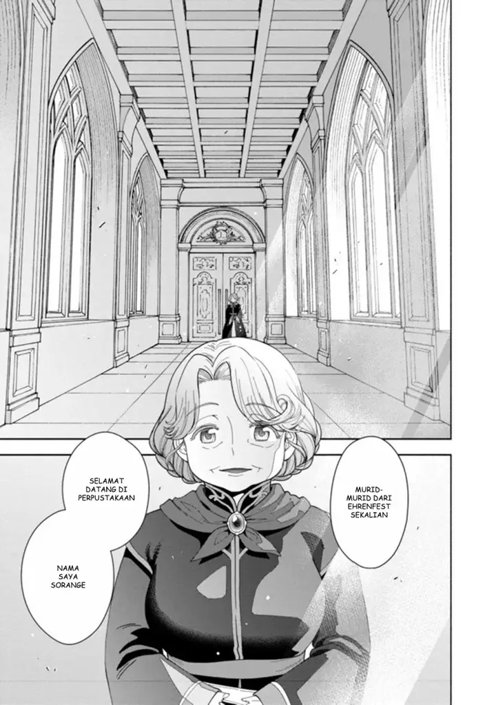 image-komik-honzuki-no-gekokujou-part-4-chapter-11-11/34