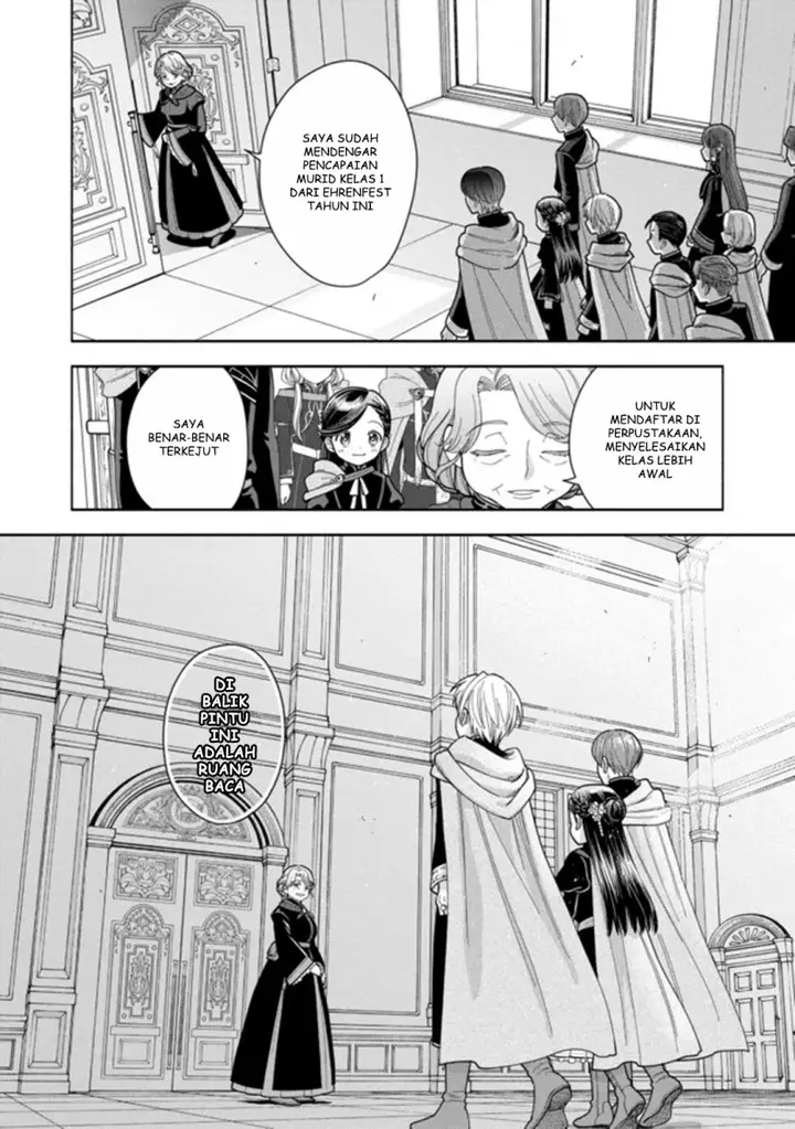 image-komik-honzuki-no-gekokujou-part-4-chapter-11-12/34