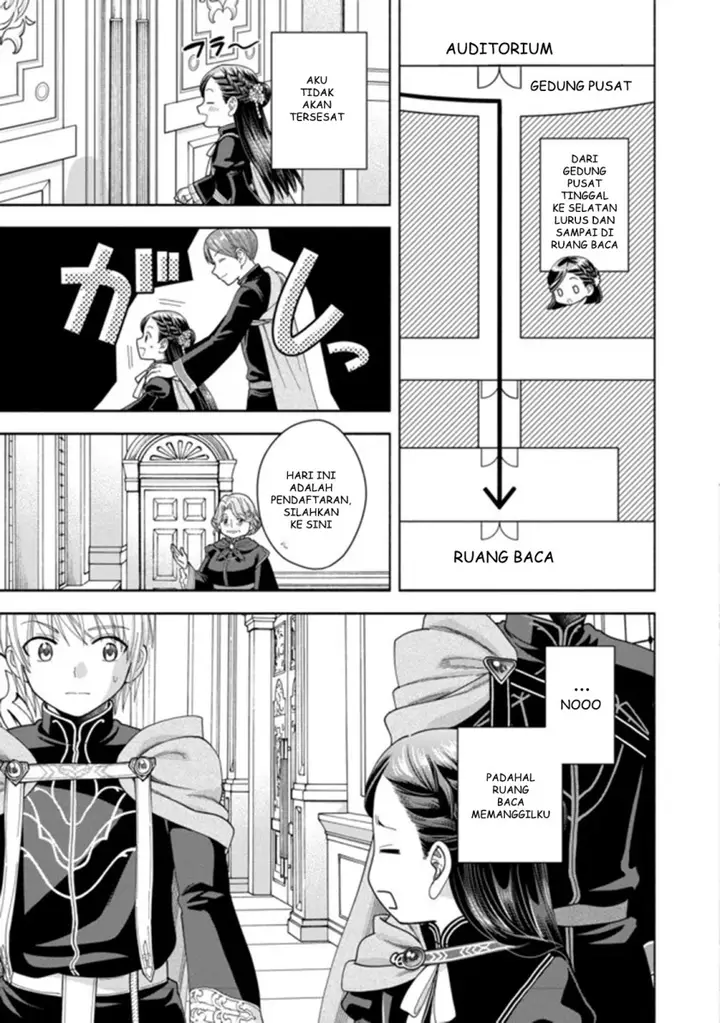 image-komik-honzuki-no-gekokujou-part-4-chapter-11-13/34