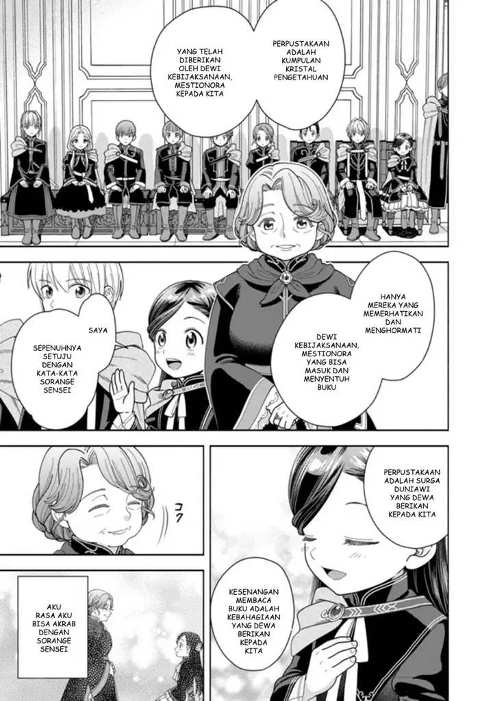 image-komik-honzuki-no-gekokujou-part-4-chapter-11-15/34