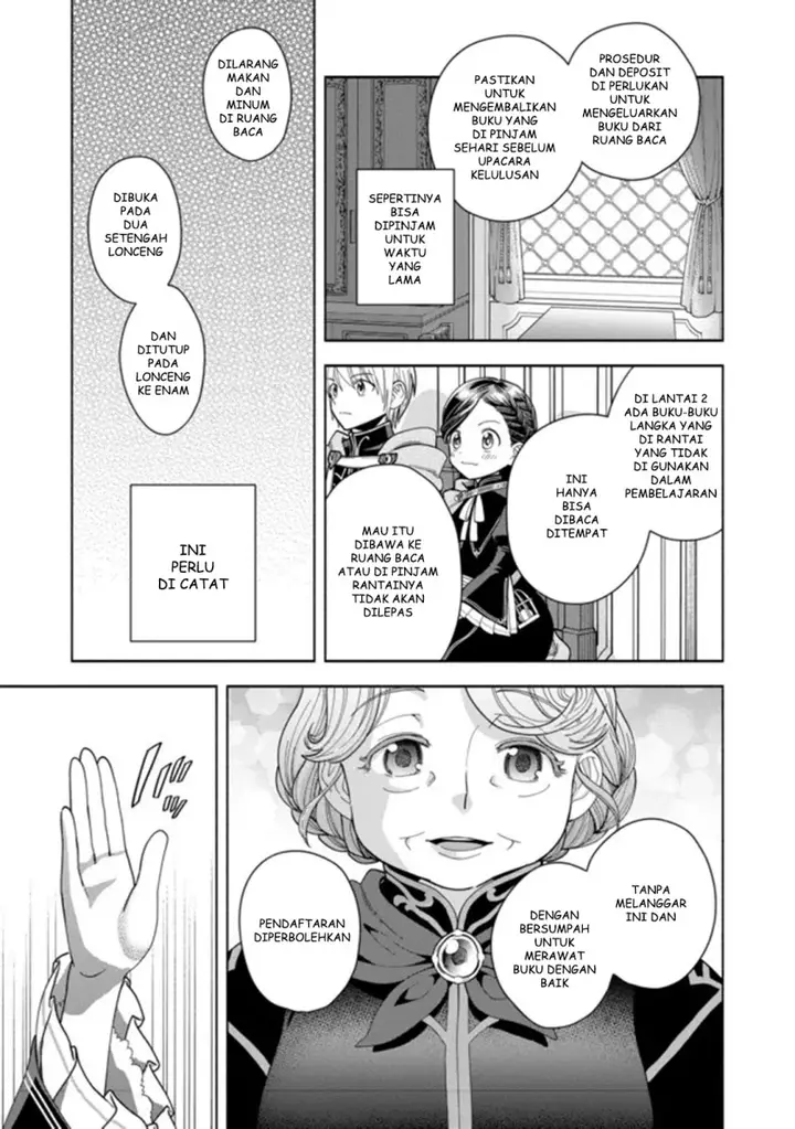 image-komik-honzuki-no-gekokujou-part-4-chapter-11-17/34