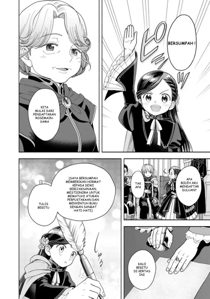image-komik-honzuki-no-gekokujou-part-4-chapter-11-18/34