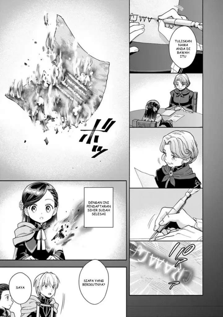 image-komik-honzuki-no-gekokujou-part-4-chapter-11-19/34