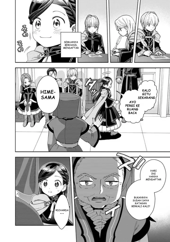 image-komik-honzuki-no-gekokujou-part-4-chapter-11-20/34