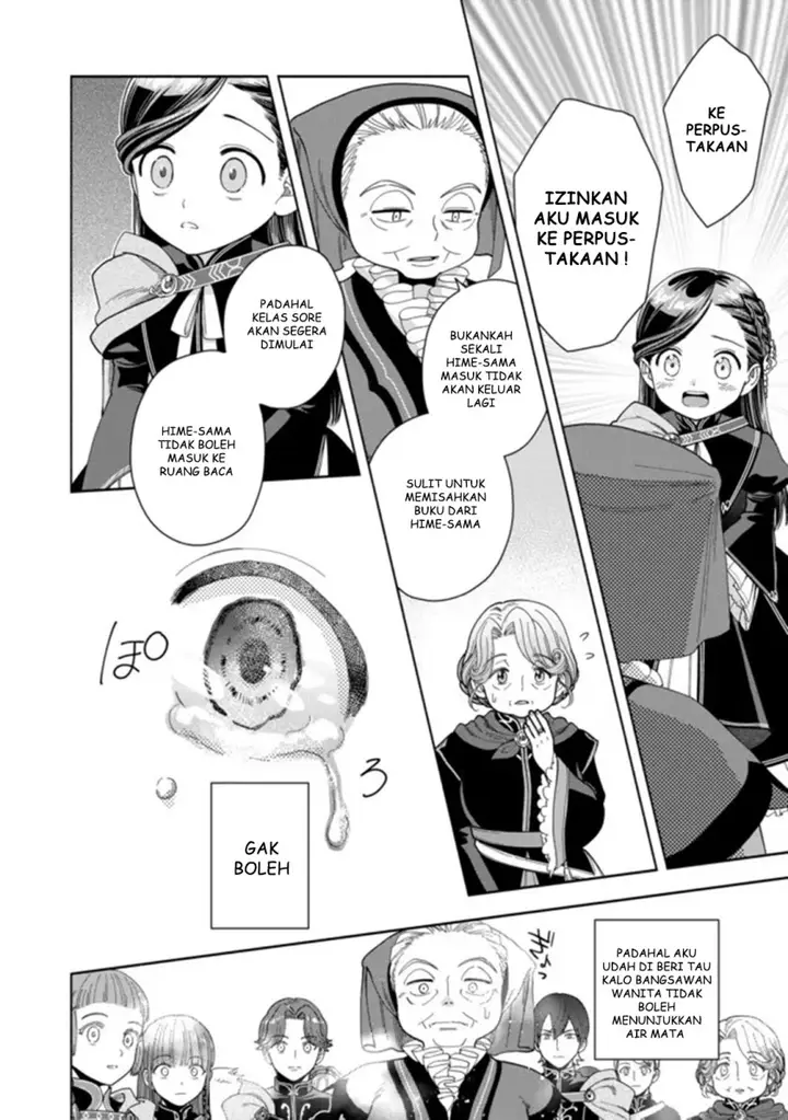 image-komik-honzuki-no-gekokujou-part-4-chapter-11-22/34