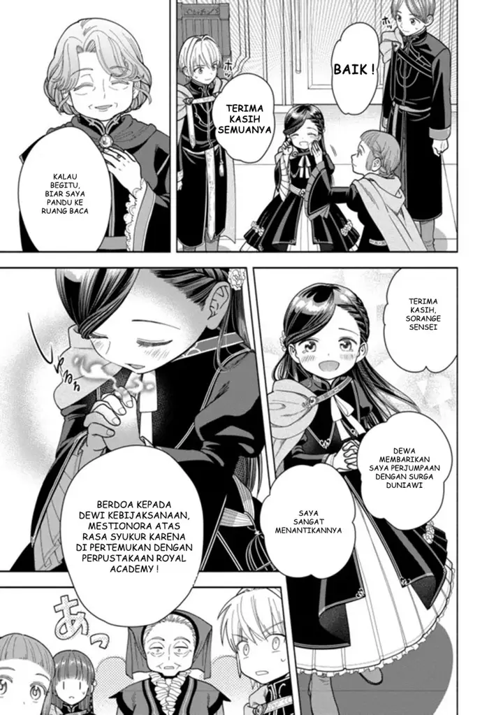 image-komik-honzuki-no-gekokujou-part-4-chapter-11-25/34