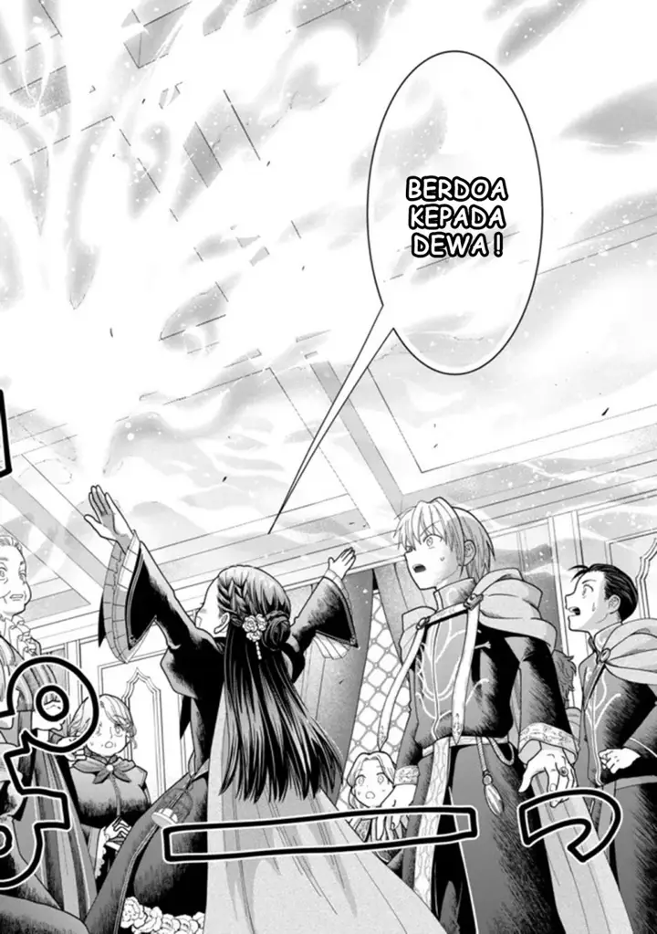 image-komik-honzuki-no-gekokujou-part-4-chapter-11-26/34