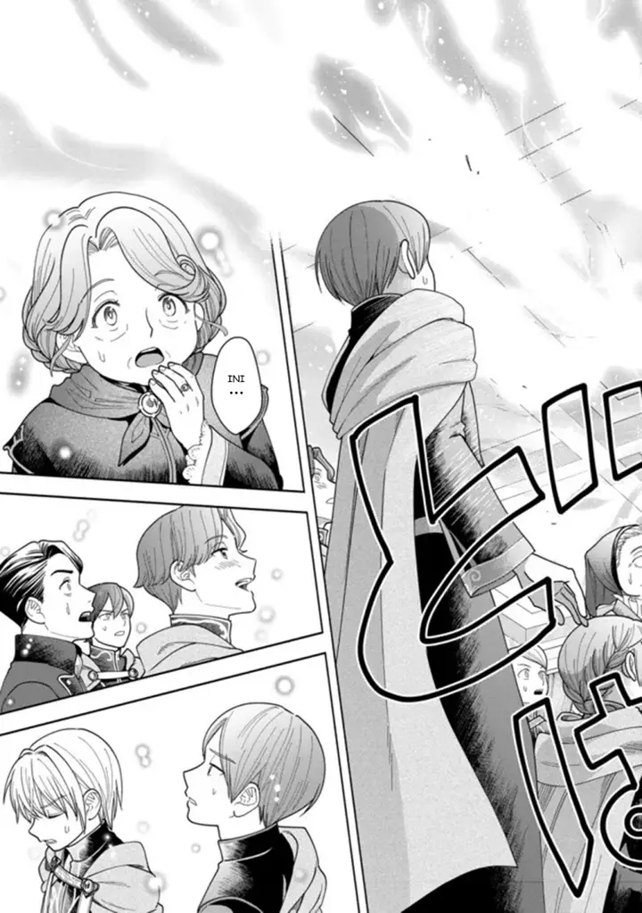 image-komik-honzuki-no-gekokujou-part-4-chapter-11-27/34