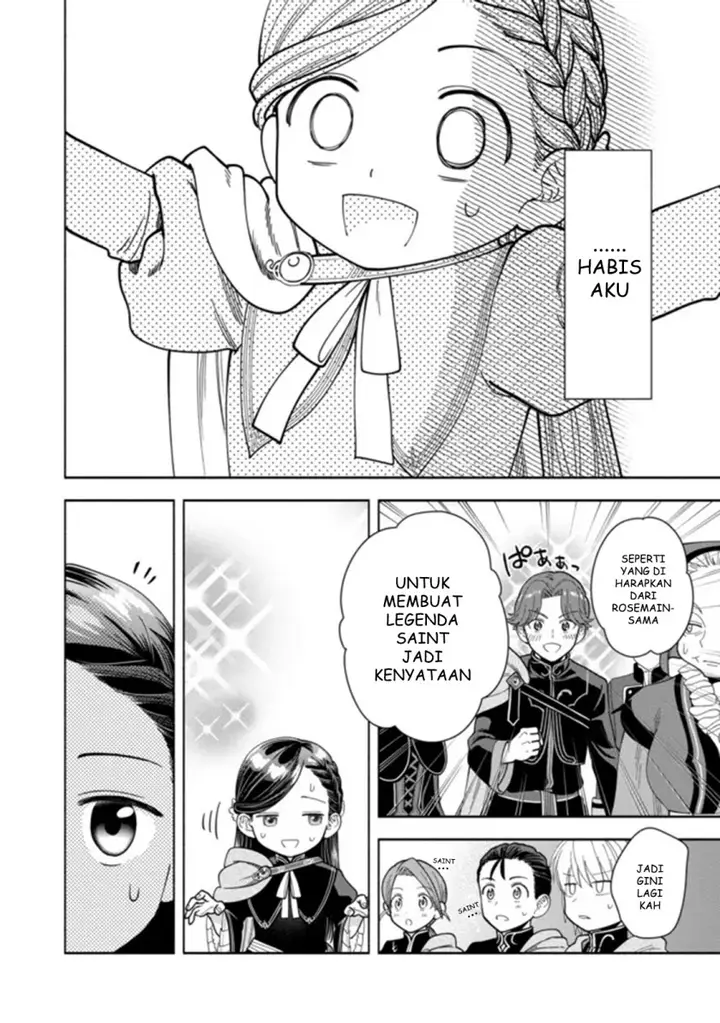image-komik-honzuki-no-gekokujou-part-4-chapter-11-28/34