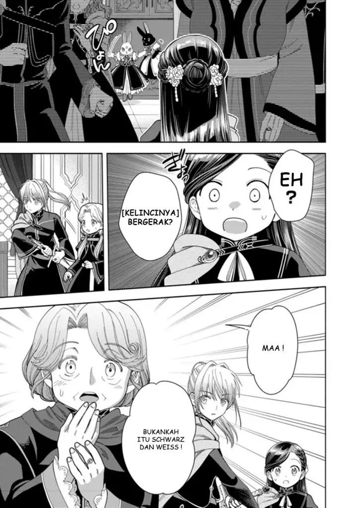 image-komik-honzuki-no-gekokujou-part-4-chapter-11-29/34