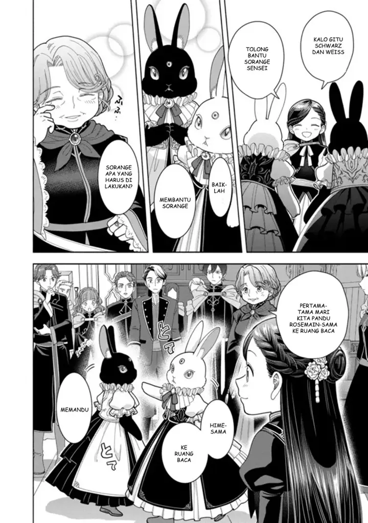 image-komik-honzuki-no-gekokujou-part-4-chapter-11-32/34