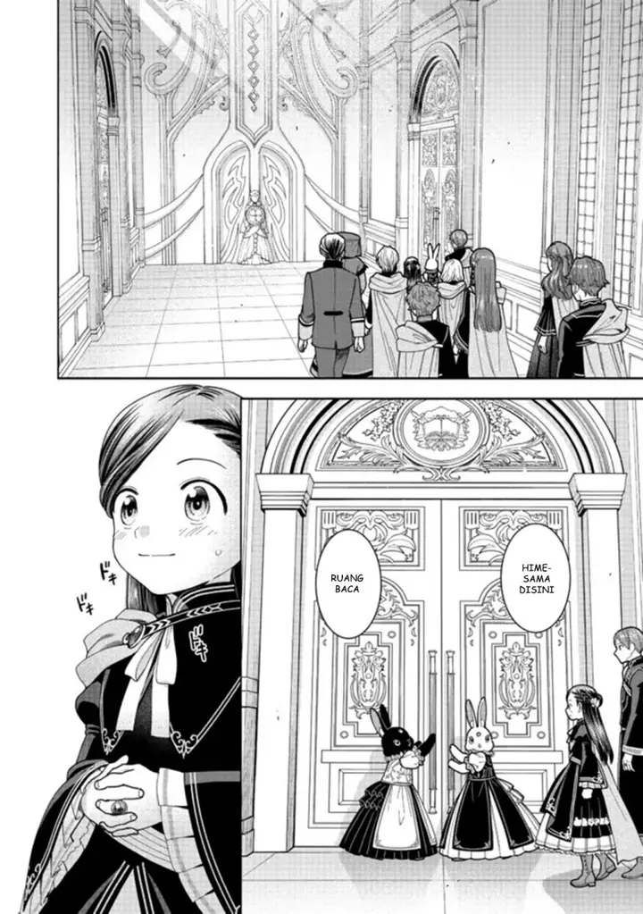 image-komik-honzuki-no-gekokujou-part-4-chapter-12-4/32
