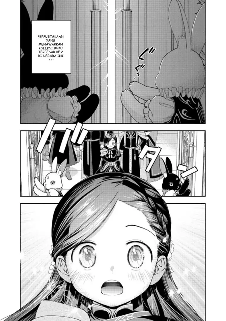 image-komik-honzuki-no-gekokujou-part-4-chapter-12-5/32