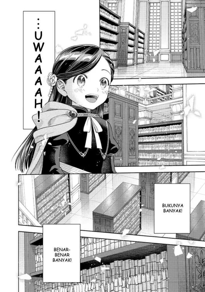 image-komik-honzuki-no-gekokujou-part-4-chapter-12-8/32