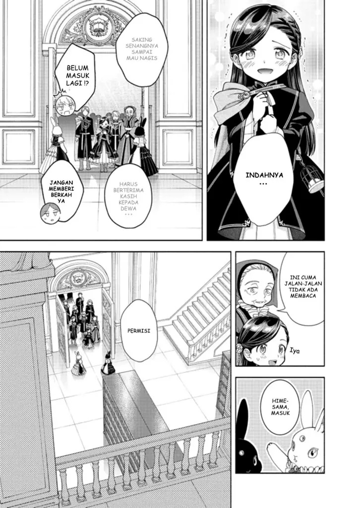 image-komik-honzuki-no-gekokujou-part-4-chapter-12-9/32