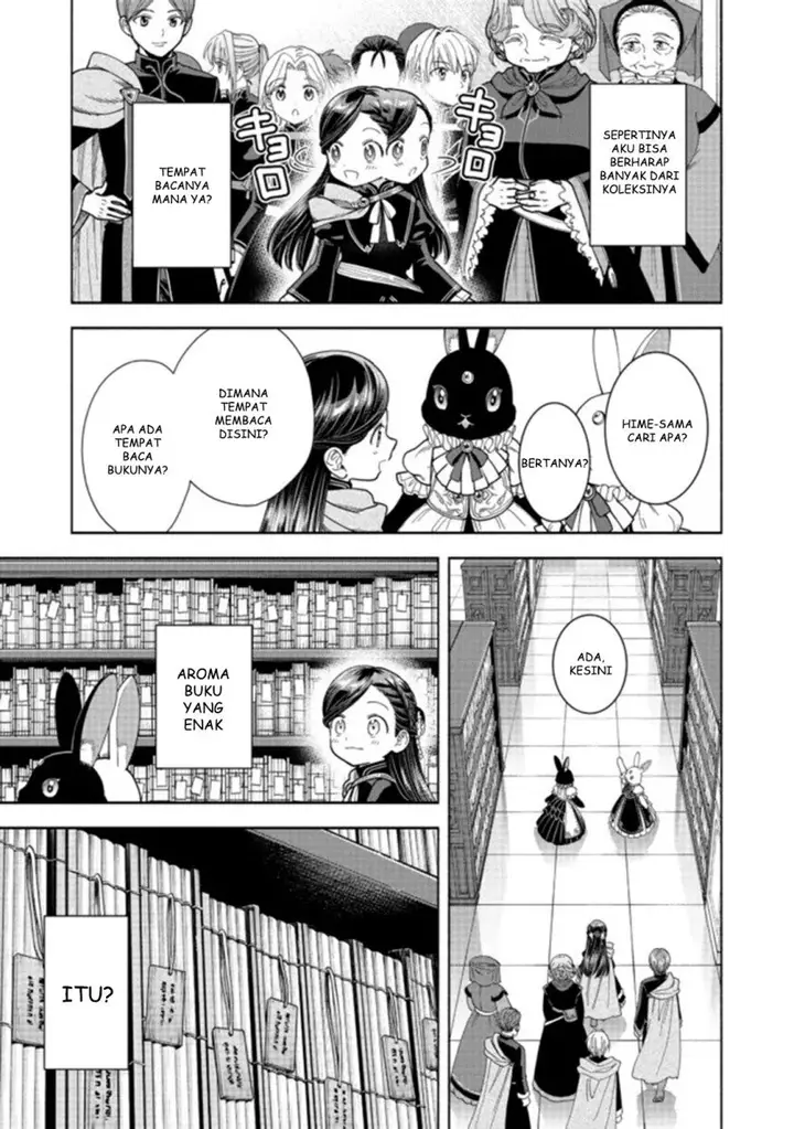 image-komik-honzuki-no-gekokujou-part-4-chapter-12-11/32