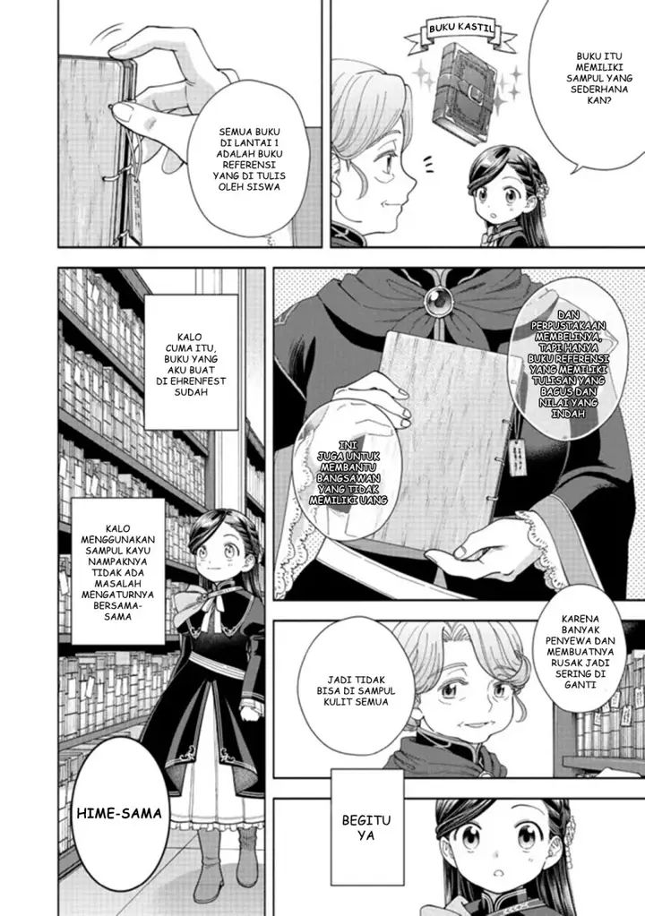 image-komik-honzuki-no-gekokujou-part-4-chapter-12-12/32