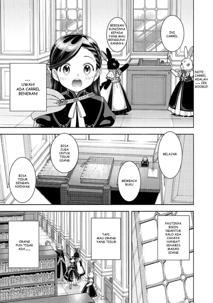 image-komik-honzuki-no-gekokujou-part-4-chapter-12-13/32