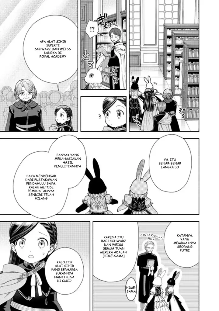 image-komik-honzuki-no-gekokujou-part-4-chapter-12-15/32