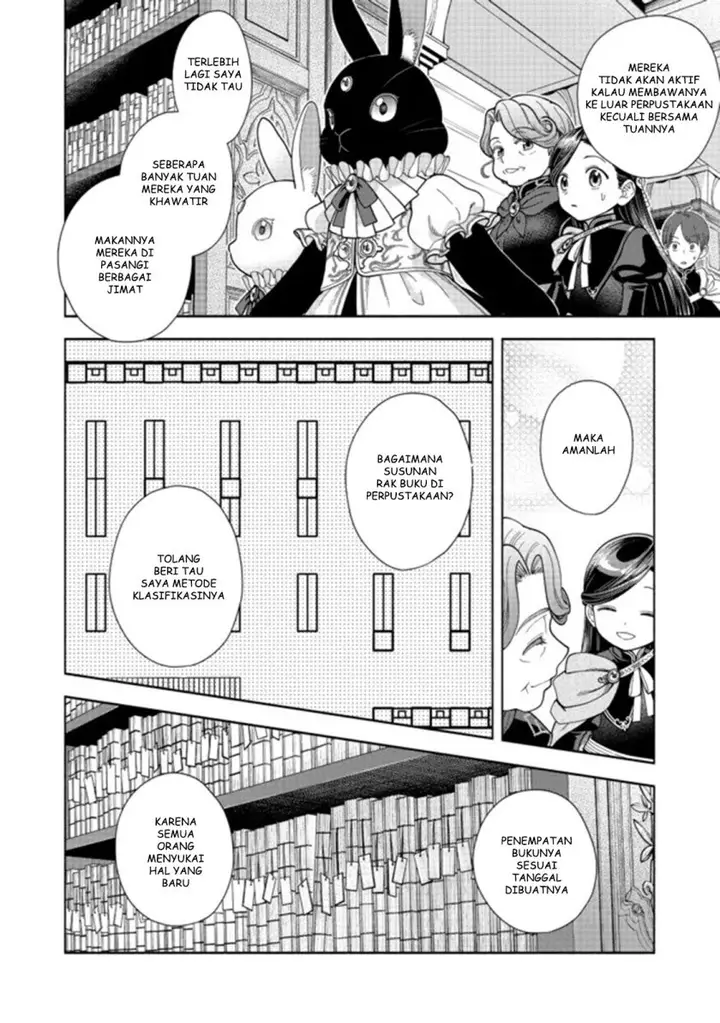 image-komik-honzuki-no-gekokujou-part-4-chapter-12-16/32