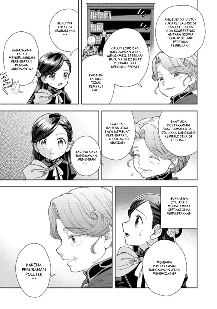 image-komik-honzuki-no-gekokujou-part-4-chapter-12-17/32