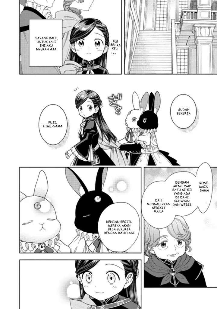 image-komik-honzuki-no-gekokujou-part-4-chapter-12-22/32