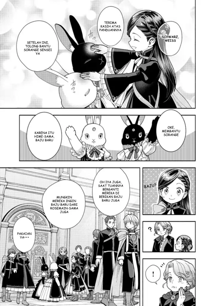 image-komik-honzuki-no-gekokujou-part-4-chapter-12-23/32
